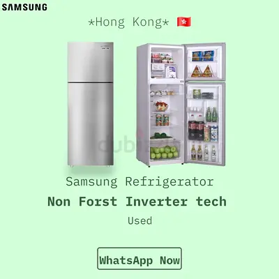 Fridge Samsung