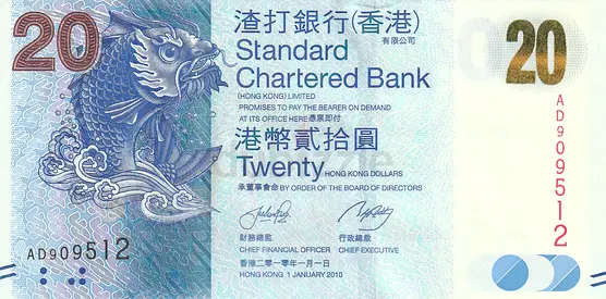 HONG KONG 20 DOLLARS BANKNOTE 2010