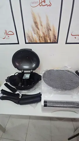 Premium Electric Grill for Effortless Cooking