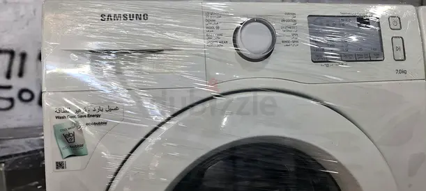 Samsung new model 7kg washing machine