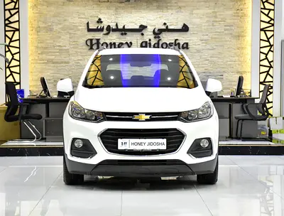 EXCELLENT DEAL for our Chevrolet Trax LT ( 2017 Model ) in White Color GCC Specs