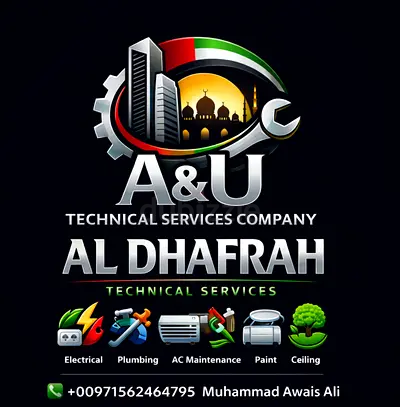 AU Technical services company