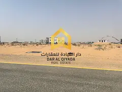 🏡 |