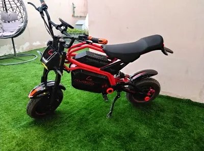 Kuggo r2