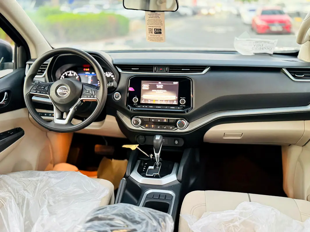 Nissan Xterra 2025