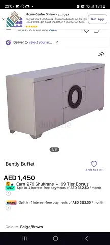 Modern Bently Buffet table for Sale
