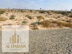 'iielan baye 'ard - mintaqat alhawshi