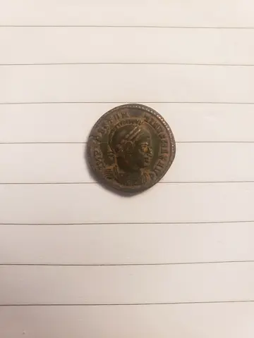 سوريا قابل للشحن