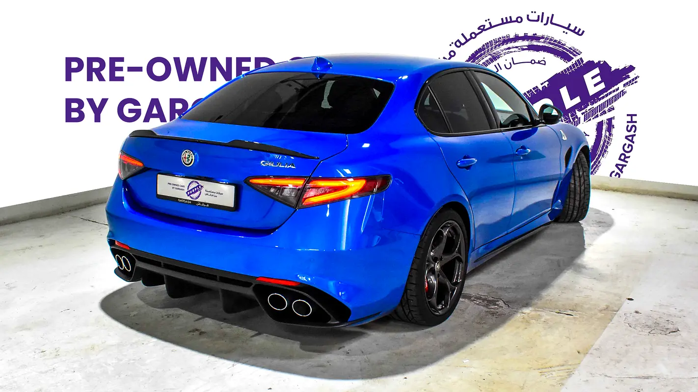ألفا روميو جوليا 2023