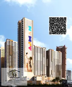 Investor Deal | High ROI Apartment in Ajman One Phase 2