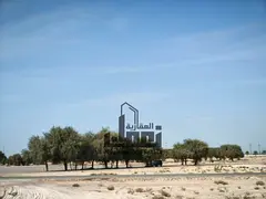A prime residential plot for sale in Al Hoshi, Sharjah, offering an excellent opportunity for villa