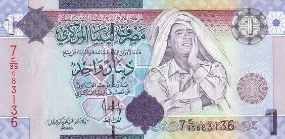 LIBYA 1 DINAR BANKNOTE 2009