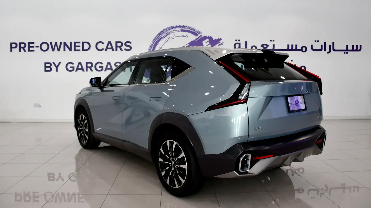 جي إيه سي إمكو 2024