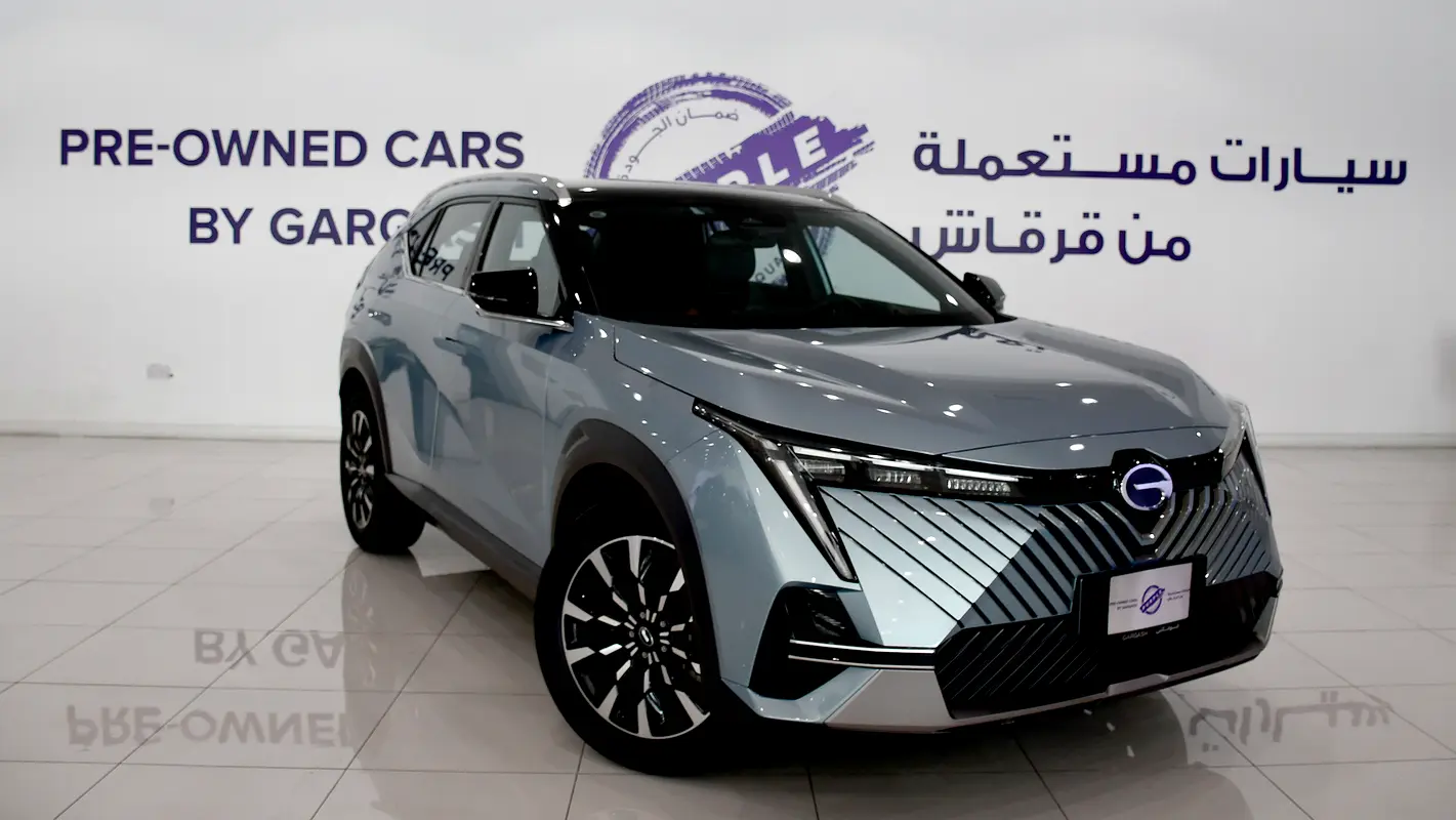 جي إيه سي إمكو 2024