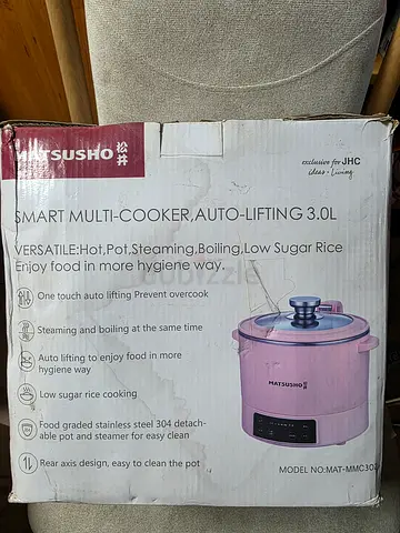 Matsusho Smart Multi-Cooker 3.0L. New. Never Used. Worth Close to AED 500. Selling: AED 170 only!