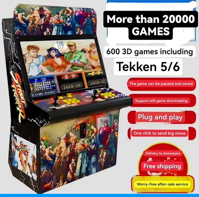 Classic Arcade Game Machine with Tekken 5/6