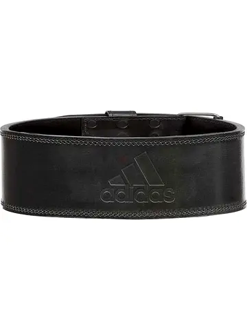 Adidas Weightlifting Belt - Boost Your Strength Training