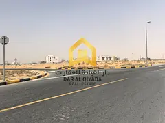 Prime commercial land for sale in Al-Tayy