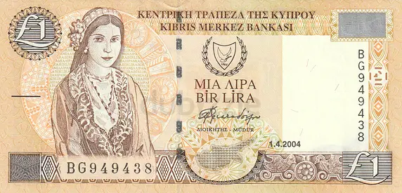 CYPRUS 1 LIRA BANKNOTE 2004