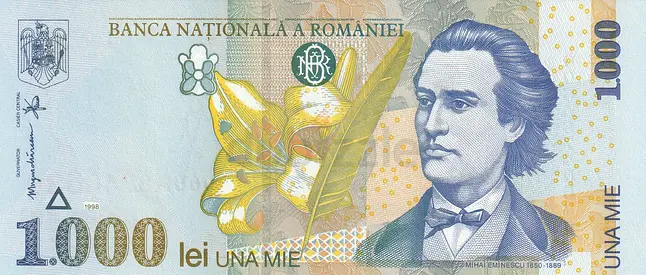 ROMANIA 1000 LEI BANKNOTE 1998