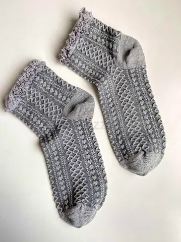 New socks