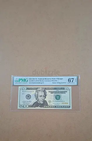 Usa 20 dollars radar serial number 04444440 final price