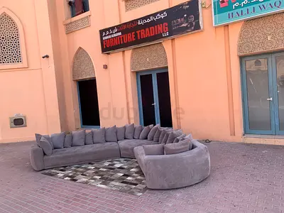 Premium Quality ChattelsMore Corner Sofa