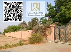 Radi Residential Permit Investment G+2 Town Mania and Independent Villas