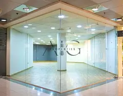 Retail Office | Strong Catchment | Established Commercial Zone