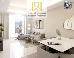 3BR Apartment – Nuaimia 2, Ajman – AED 54K Down ✅