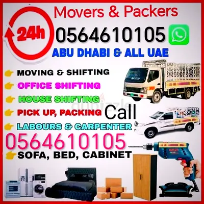 Professional Movers  Packers Available 24/7