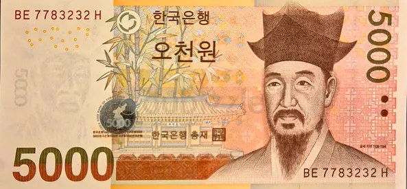 SOUTH KOREA 5000 WON BANKNOTE 2006