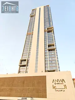 Vastu complaint || Easy access || Spacious || 3 Bedroom apartment available