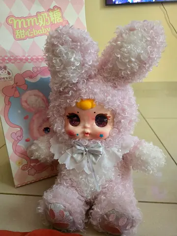 Adorable Pink Bunny Plush Doll