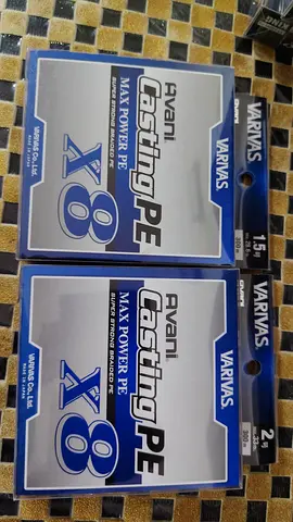 Varivas braid line 28.4lb 300 meter