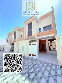 Spacious 5-Bedroom Townhouse for Sale in Al Helio 2 – Freehold for All Nationalities