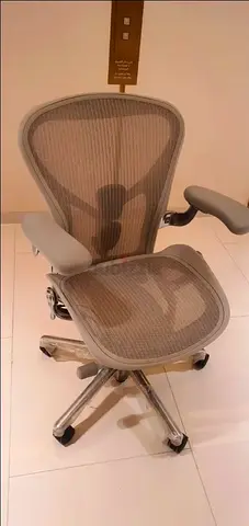Remastered Herman Miller Aeron Chair Fully Adjustable Perfect Condition