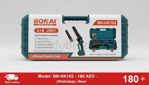 BONA! BN-HK102 Lithium Electric Saw