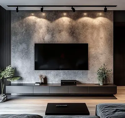 Sleek Home Entertainment System