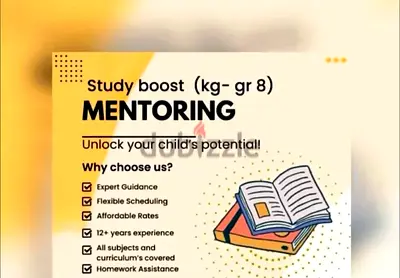 Tuition available in international city cbd 11
