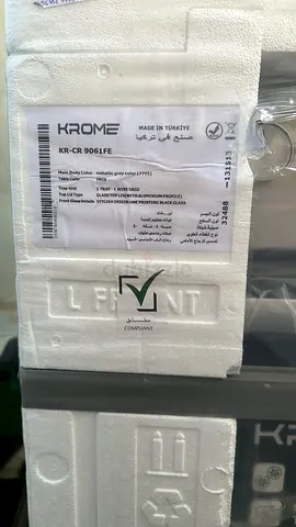 مدينه الإمارات