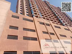 Own an Apartment Without Cash | Down Payment + Monthly EMI | Nuaimeya Tower C