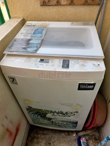 Reliable Washing Machine in Great Condition