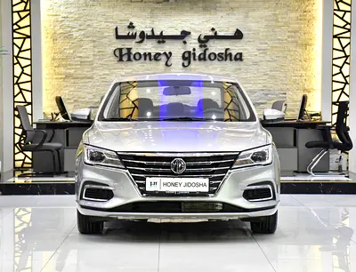 AED 428 EMi for 5Yrs | MG 5 ( 2024 Model ) in Silver Color GCC Specs