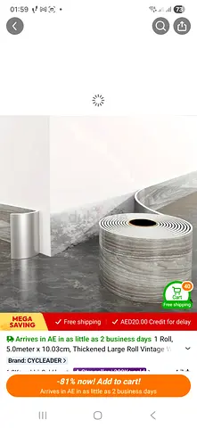 Self Adhesive Wall Sticker (Grey Wood), 5m x 10.03cm