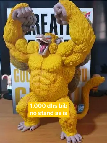 ozaru Dragon ball z Dbz