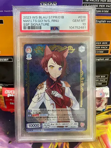 2023 WS Blau SP R01B Special Card #018