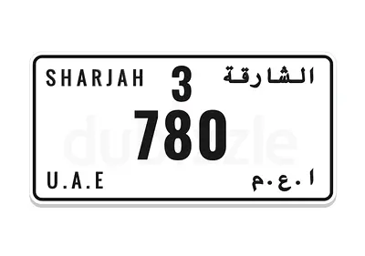 Upgrade Your Ride! Exclusive Car Number Plates now on sale