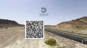 *⚠ Al Qasimia Gate 2 Plan Offer ⚠* *1️⃣ Available for purchase at a fixed price over 36 mont