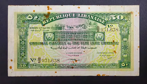 Lebanon 50 Piastres Banknote,  1942